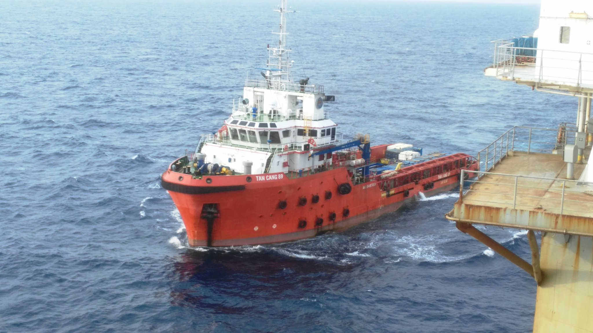 Provision of vessel to support drilling activity at Block 12.11, Sao Vang-Dai Nguyet project